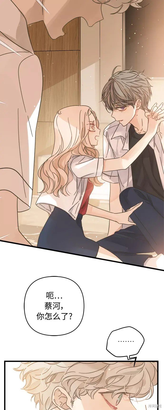 第143话