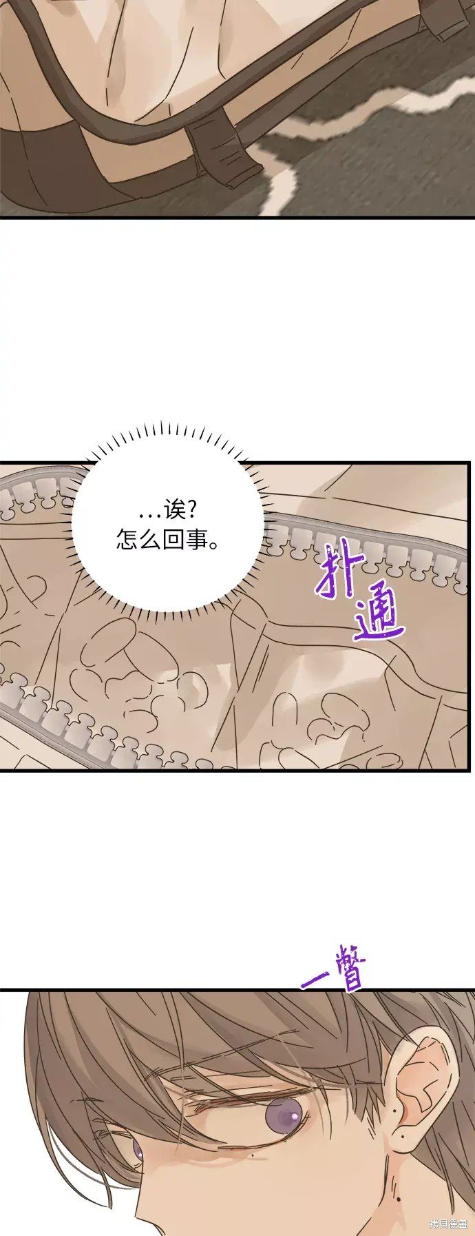 第143话