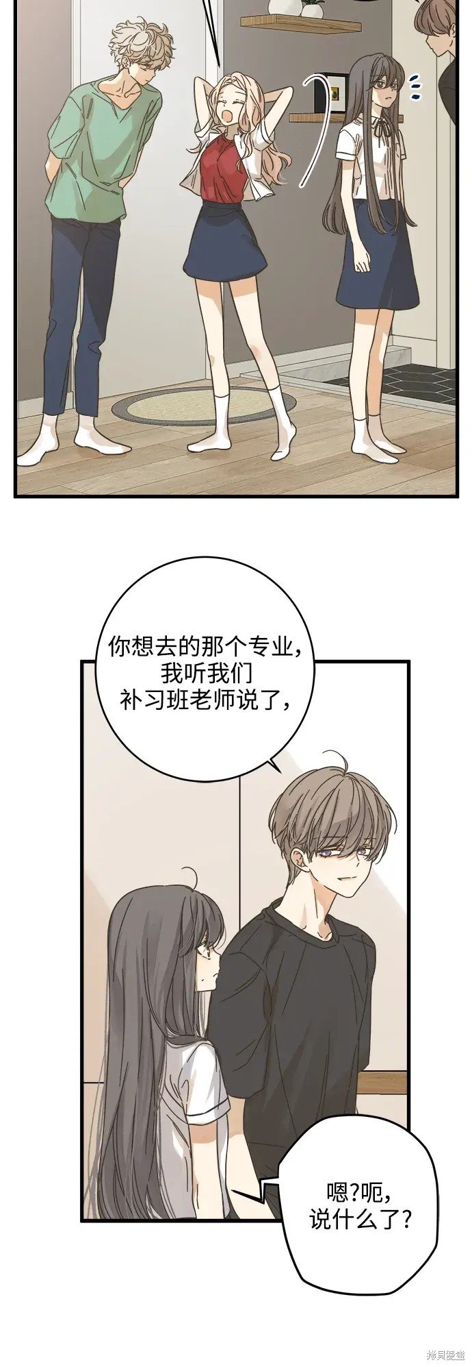 第144话