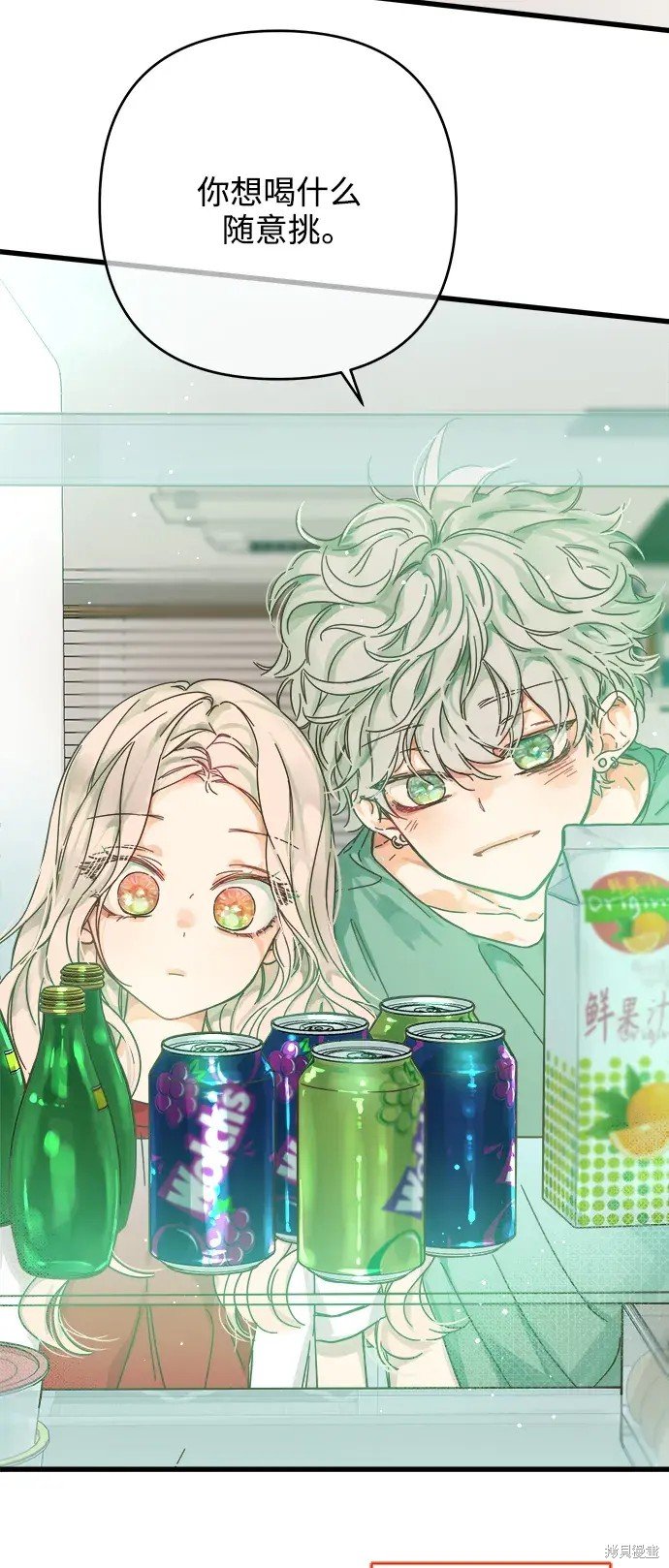 第144话