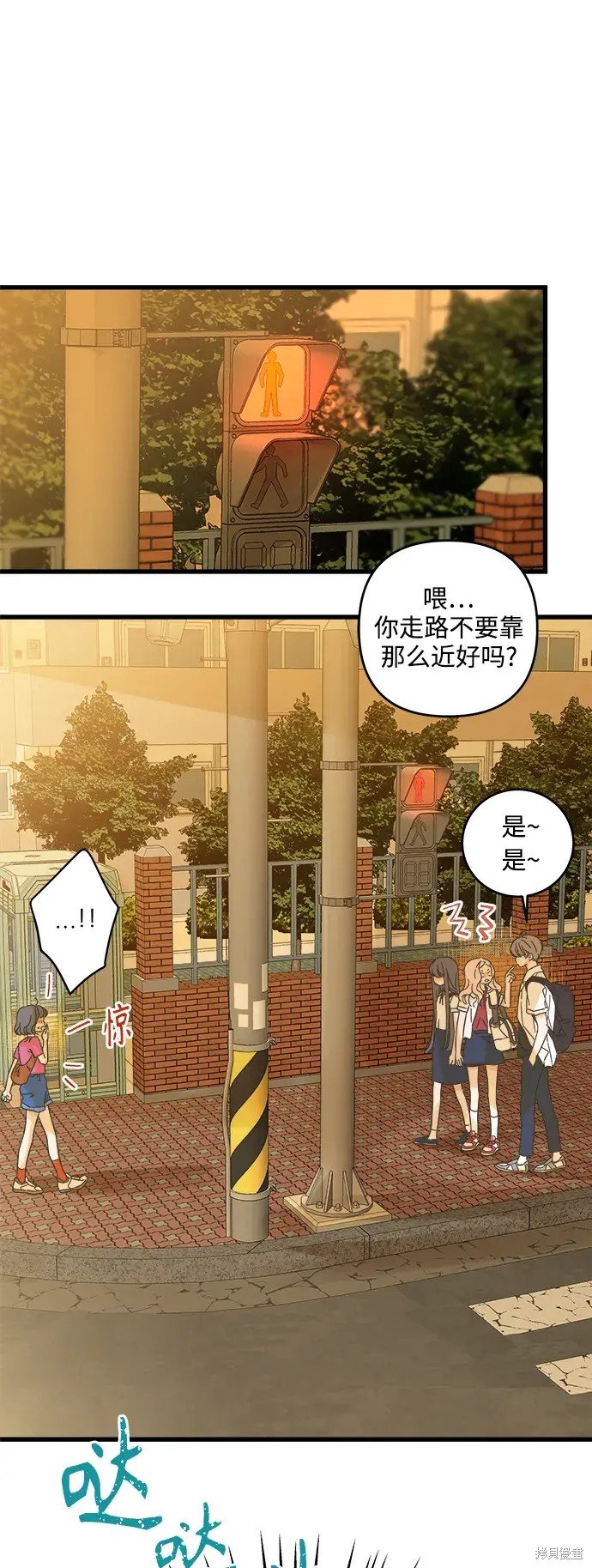 第144话