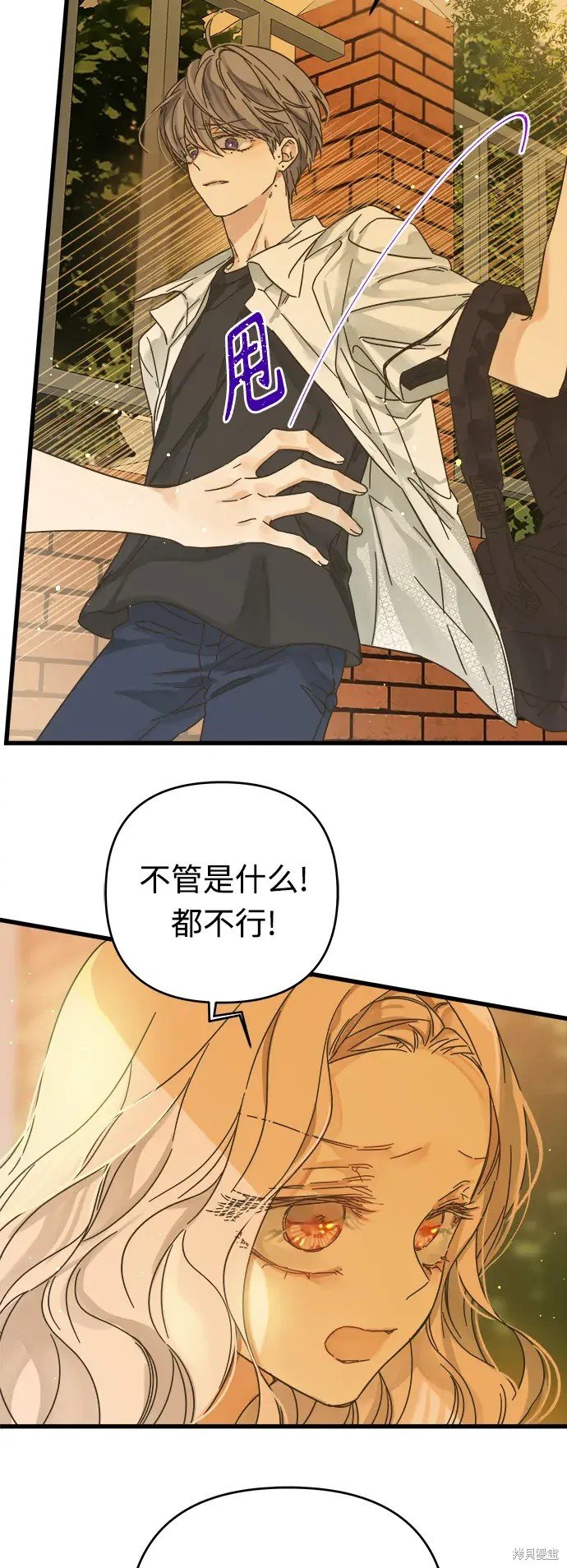 第144话