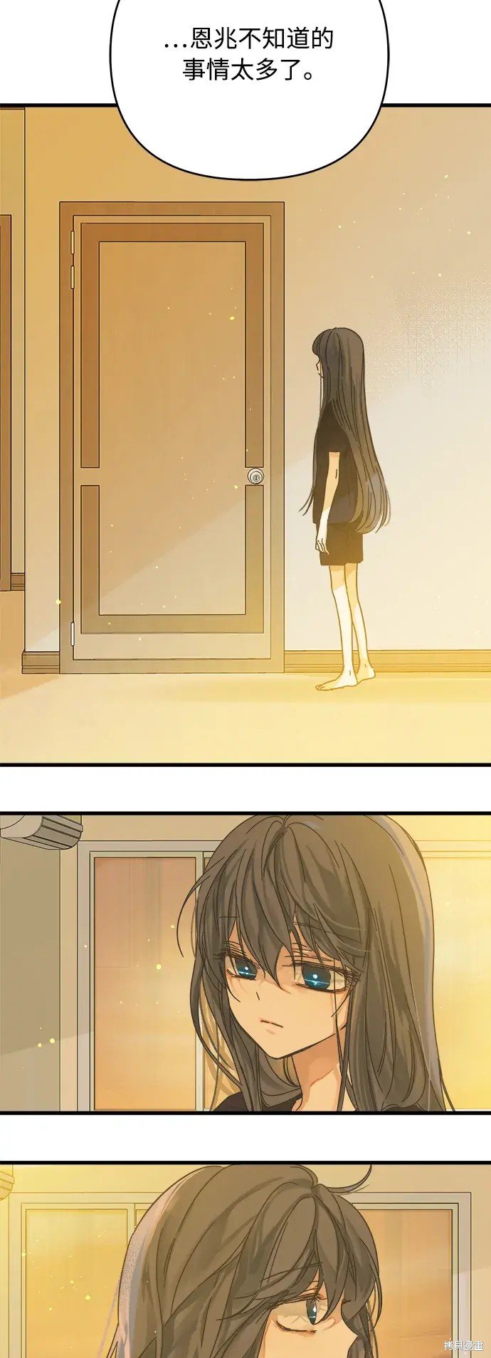 第144话
