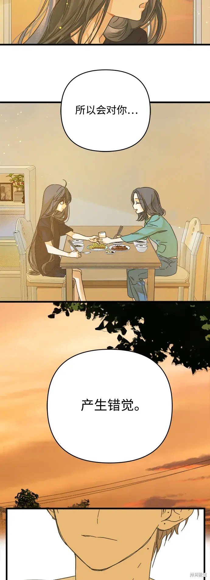 第144话