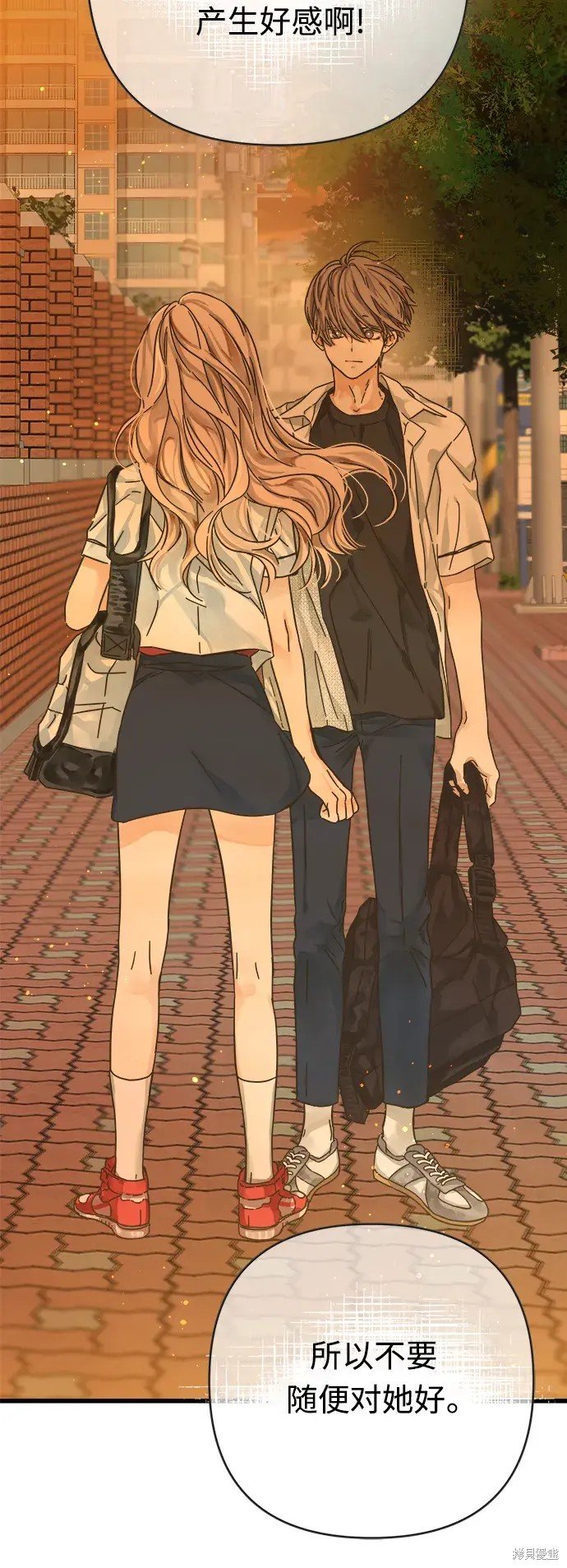 第144话