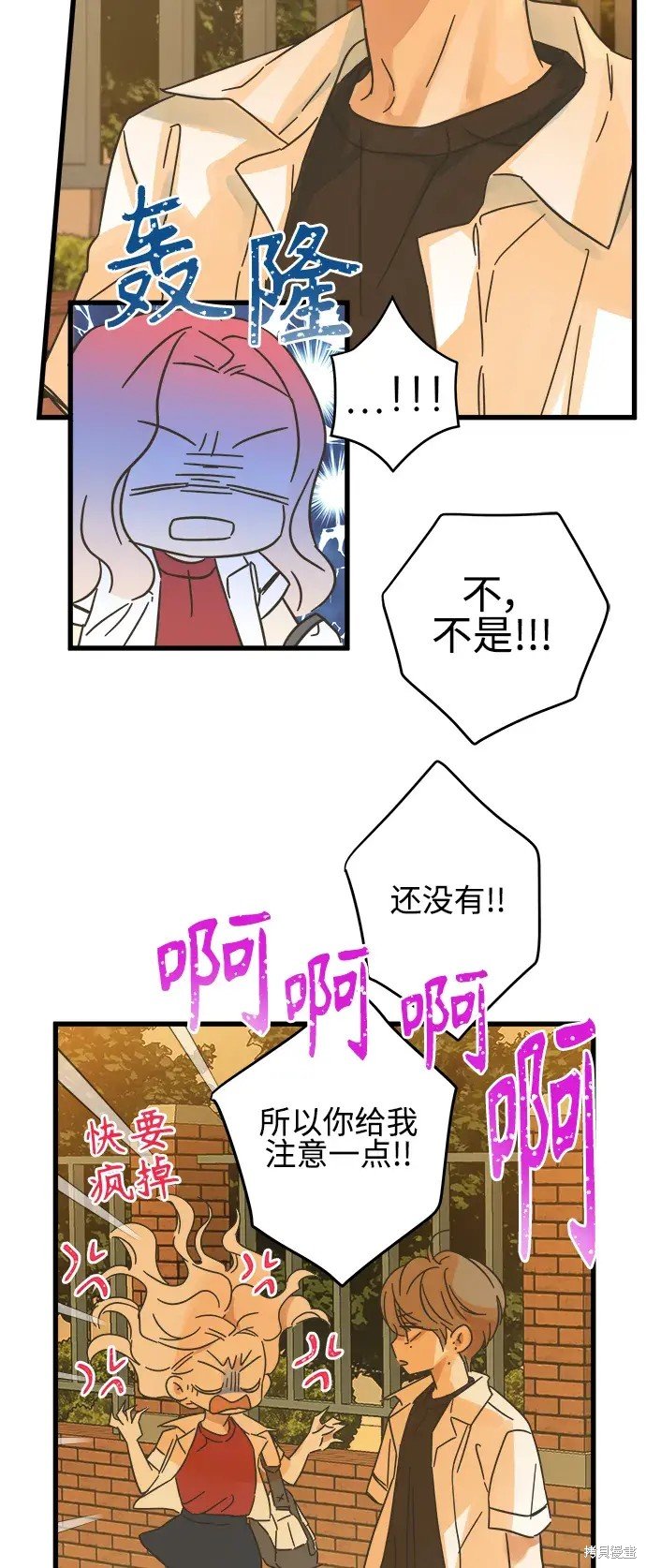 第144话