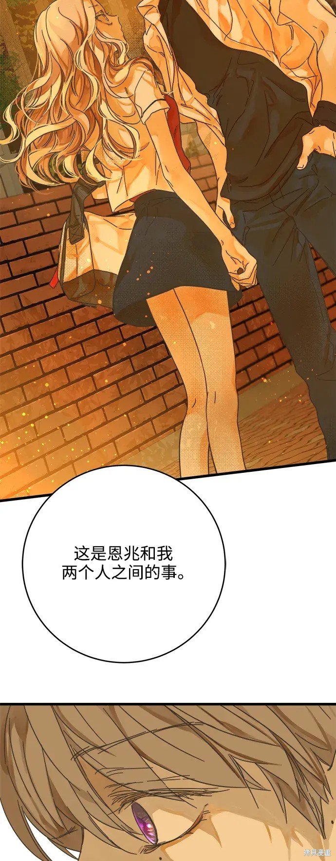 第144话