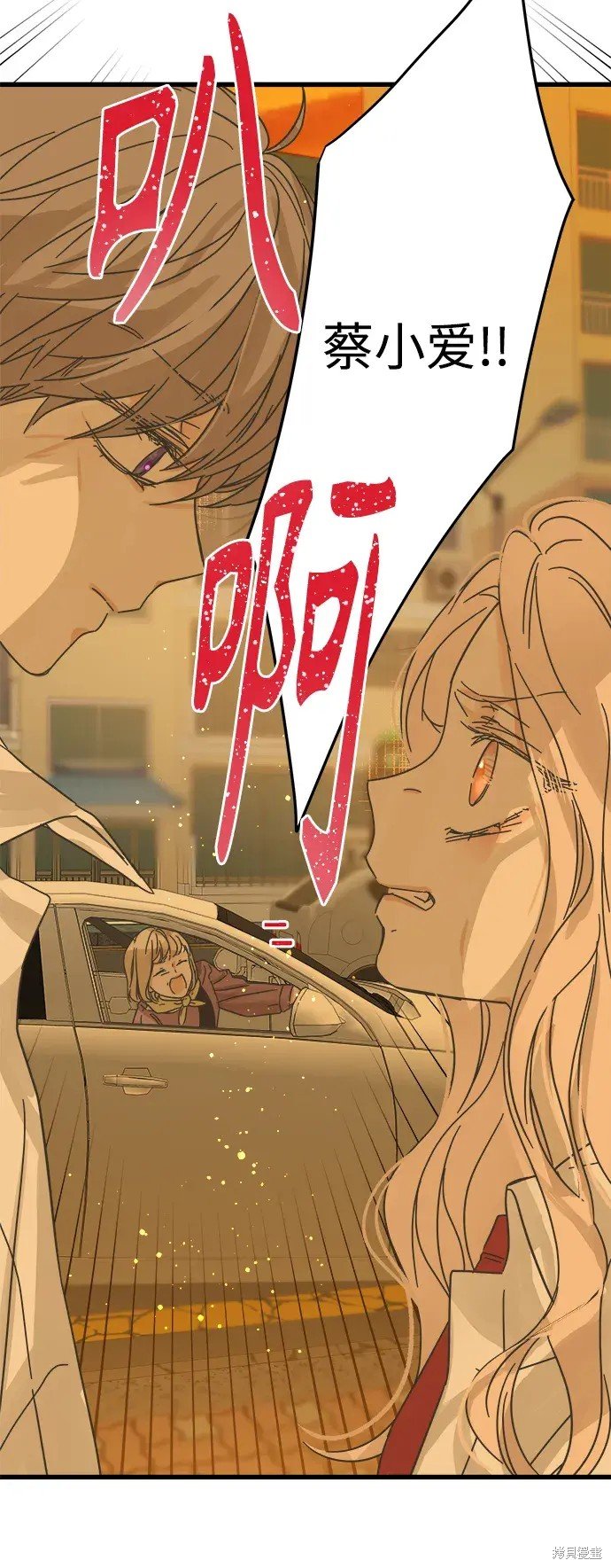 第144话