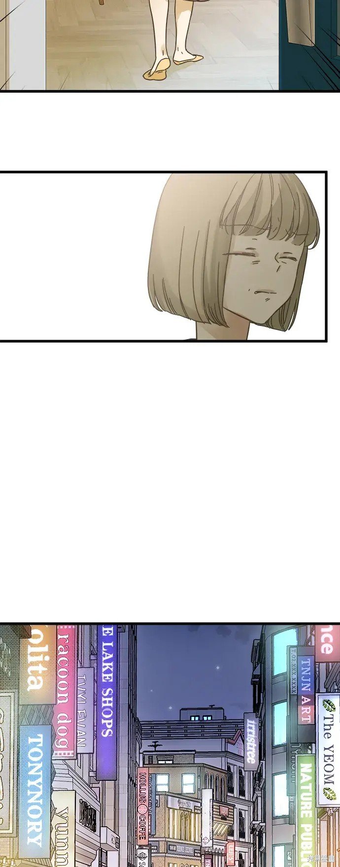 第144话