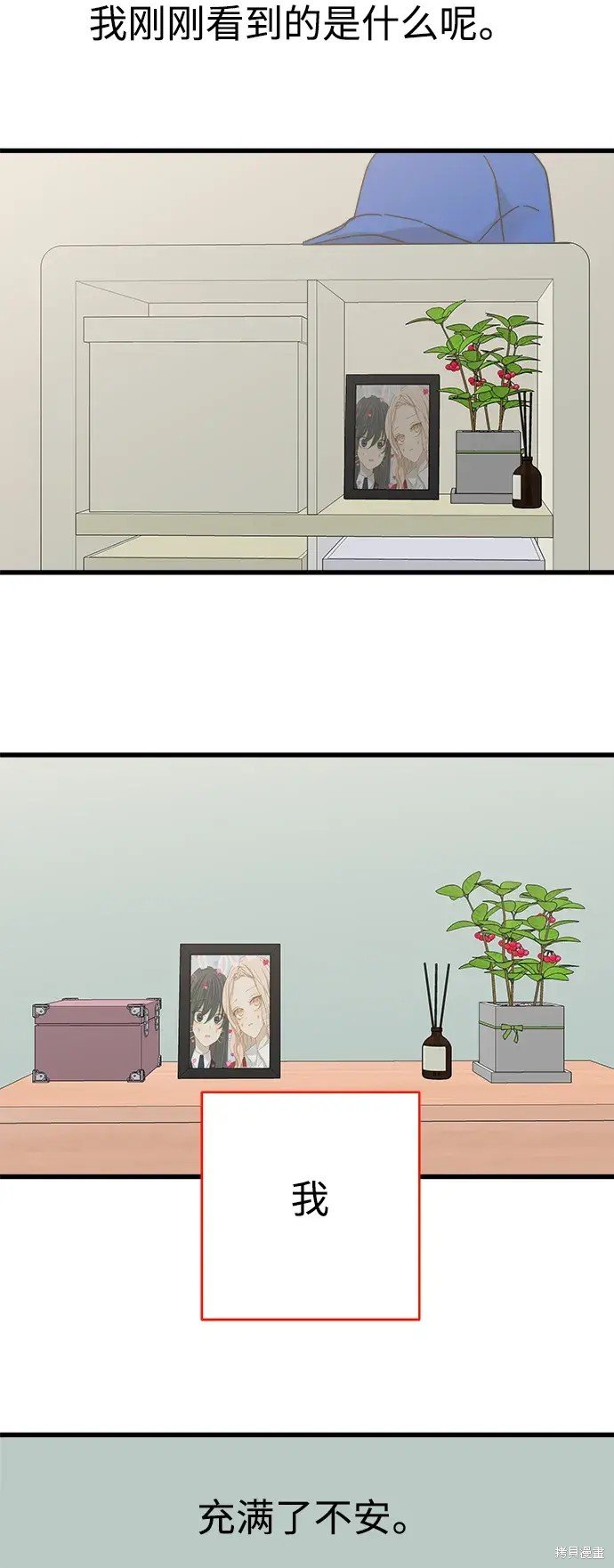 第144话