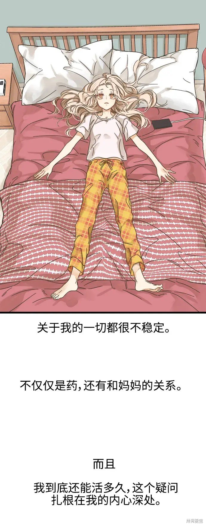 第144话