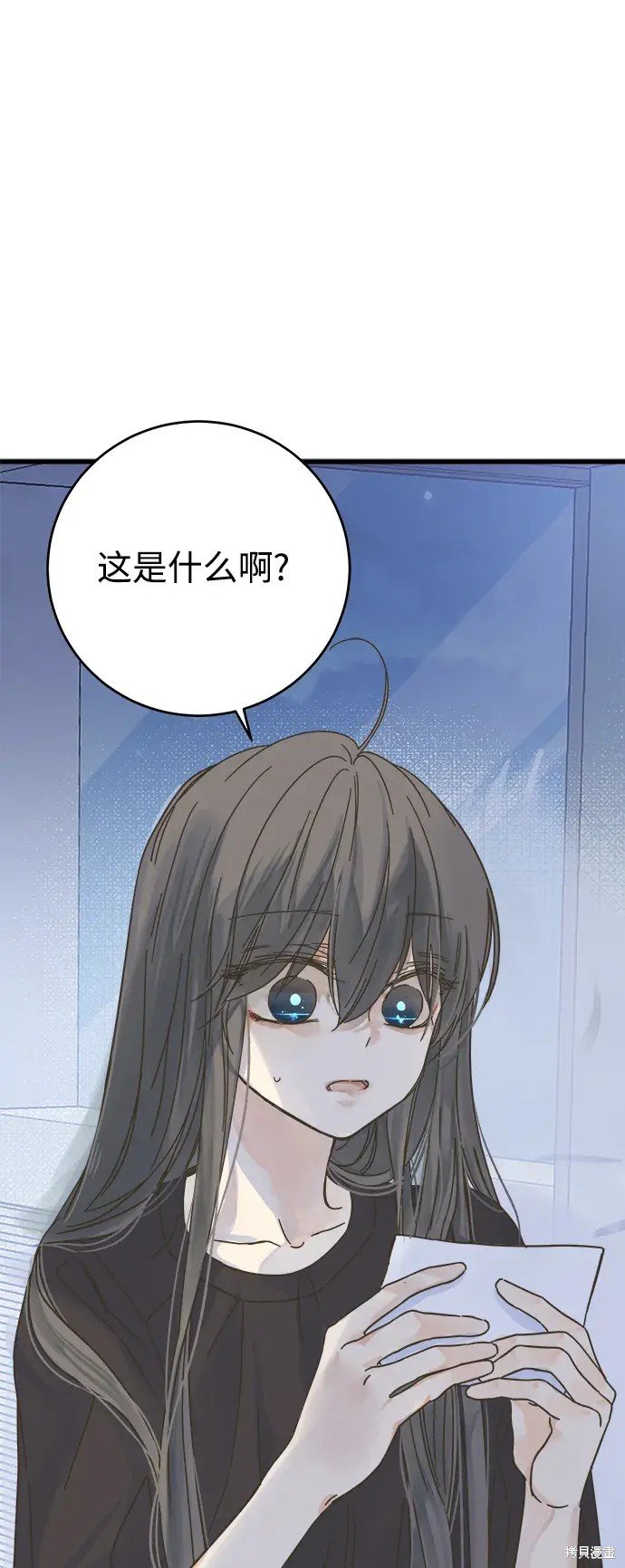 第145话