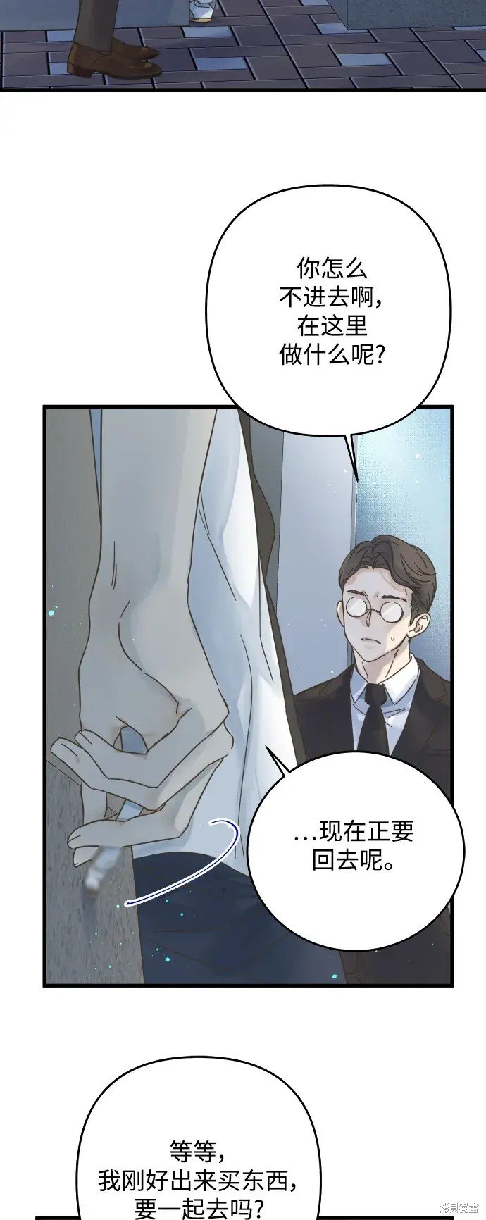 第145话
