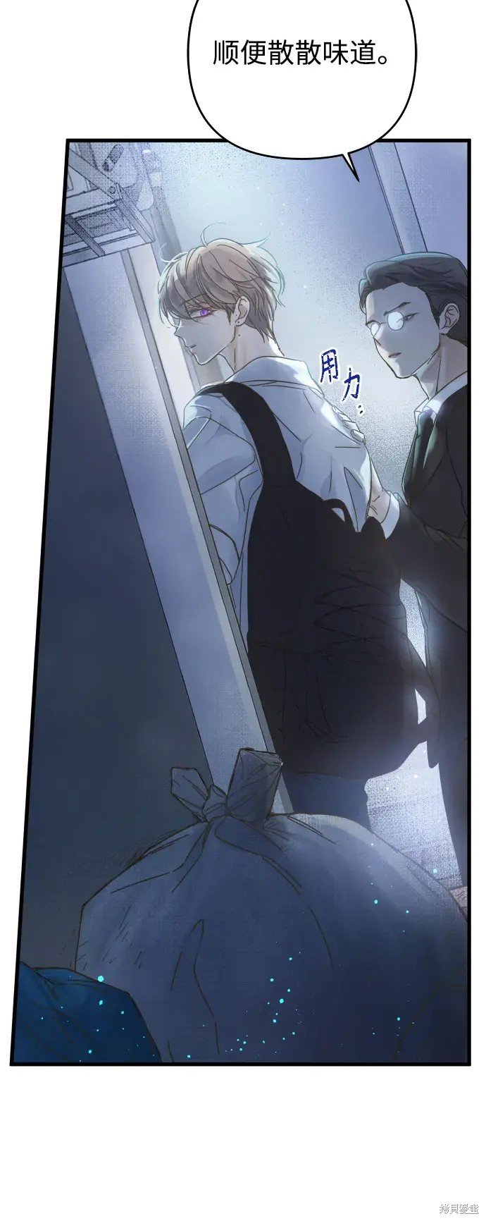第145话