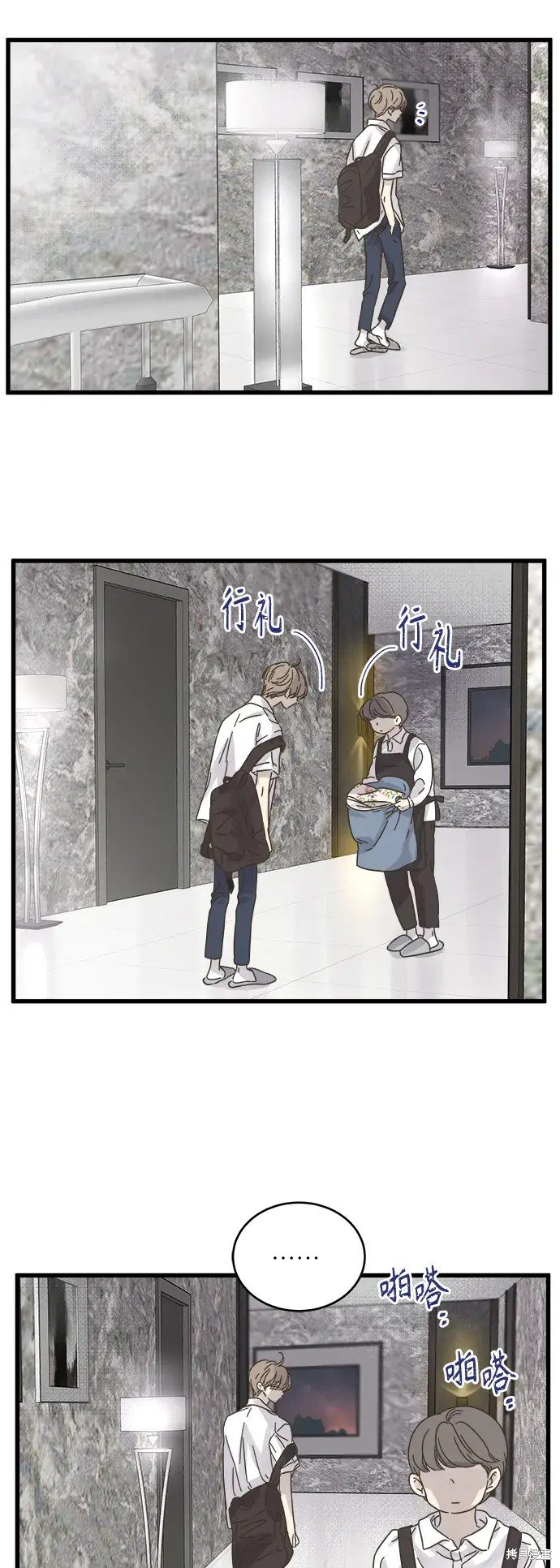 第145话