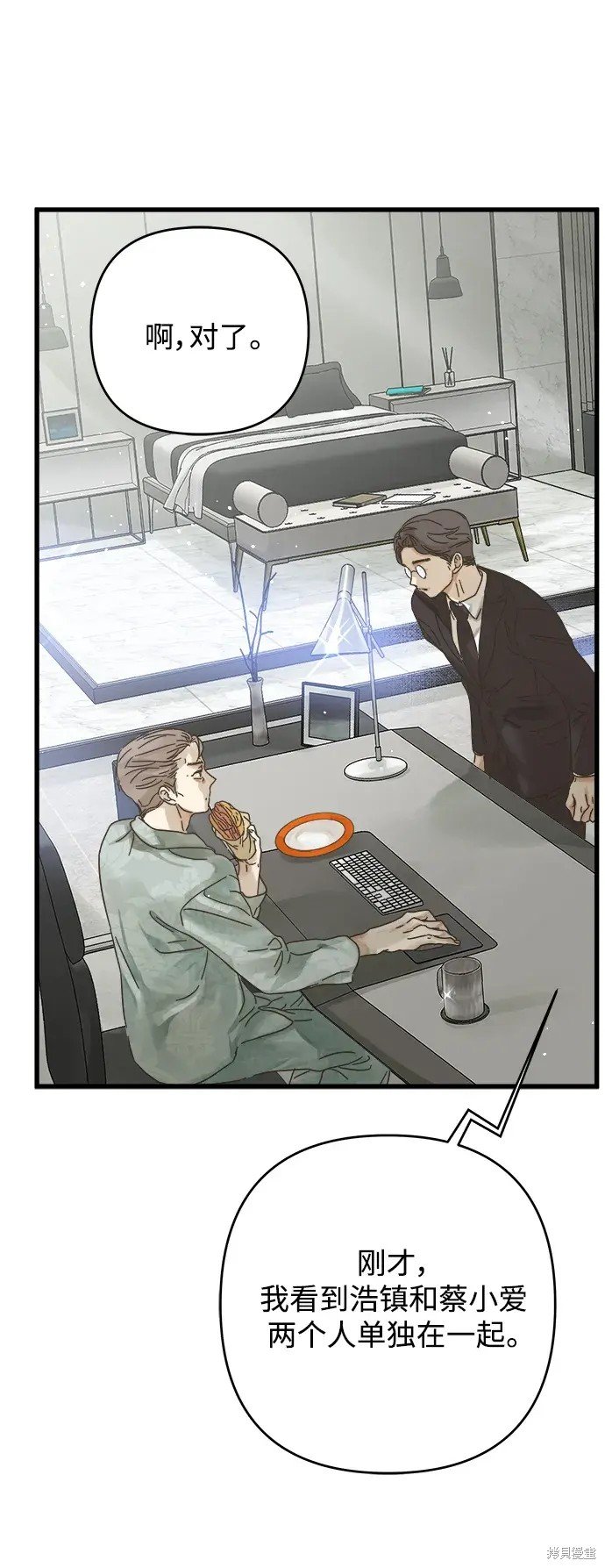 第145话