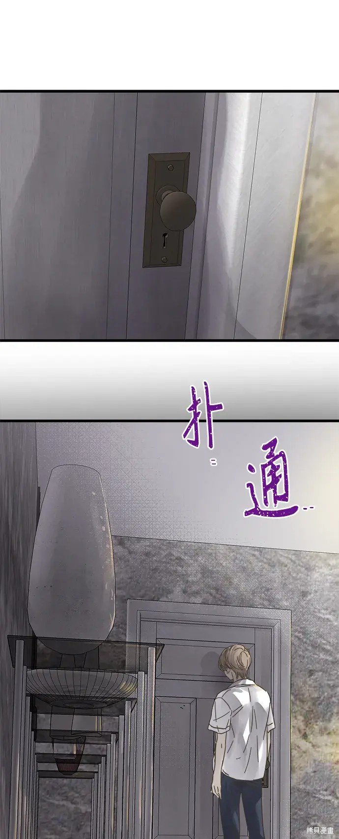第145话