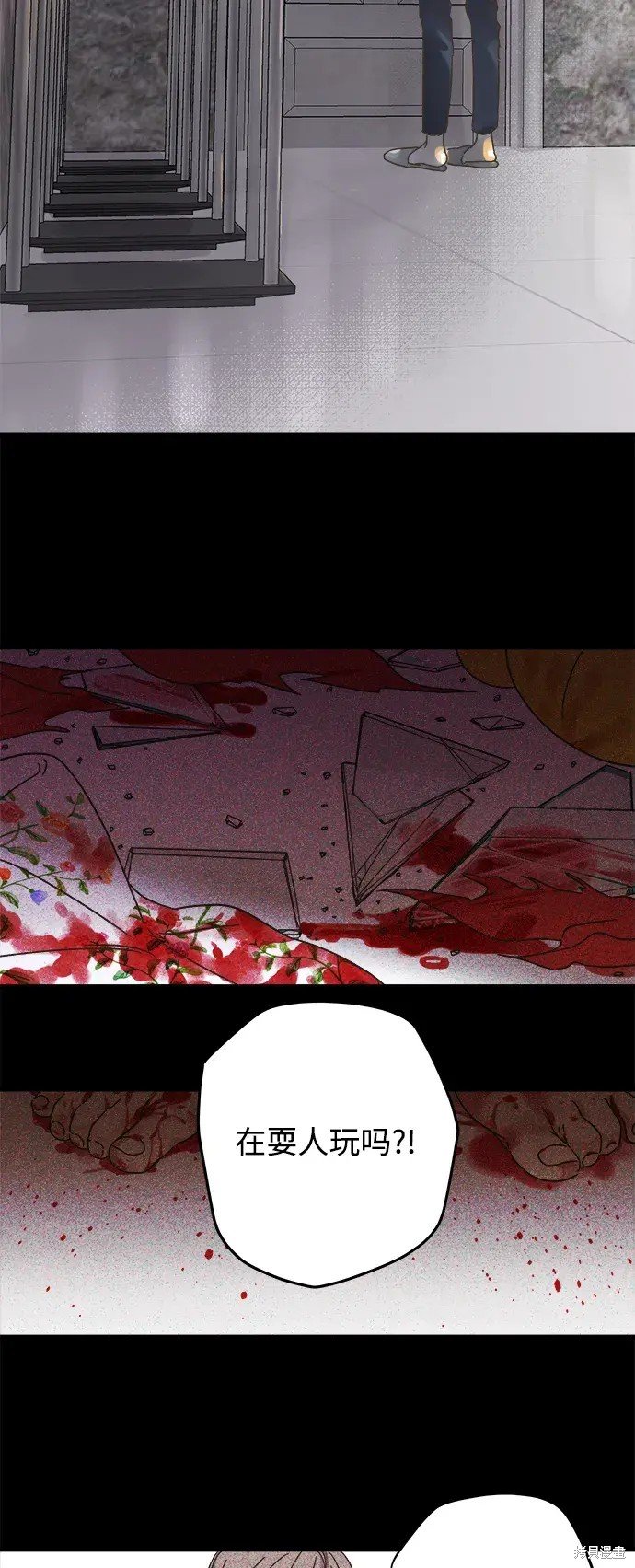 第145话