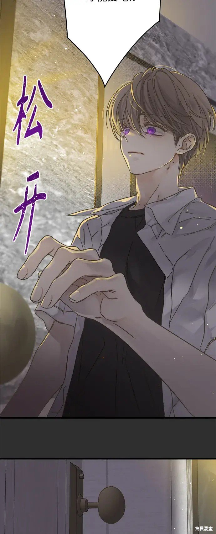 第145话