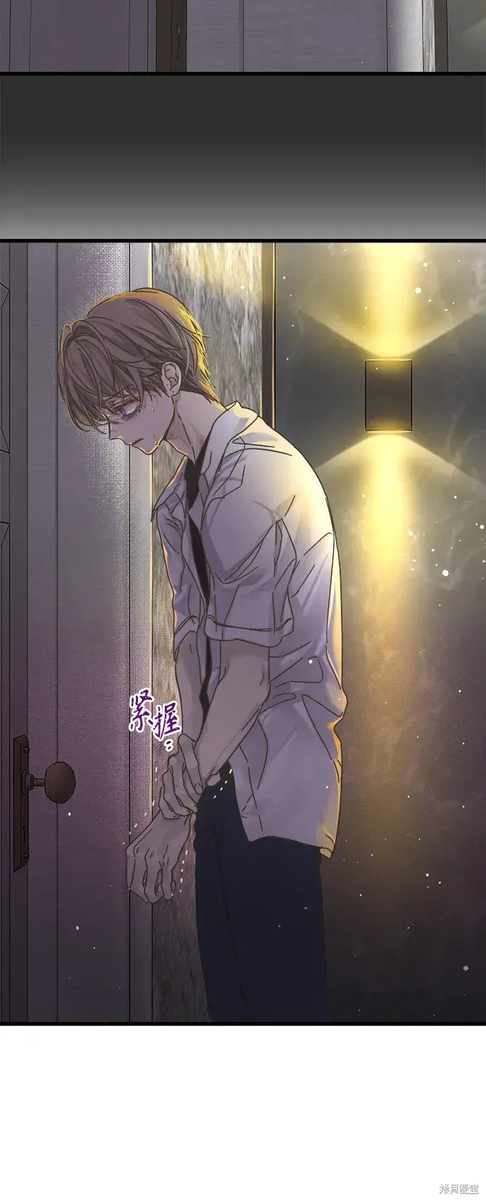 第145话