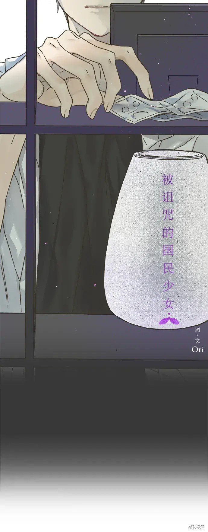 第145话