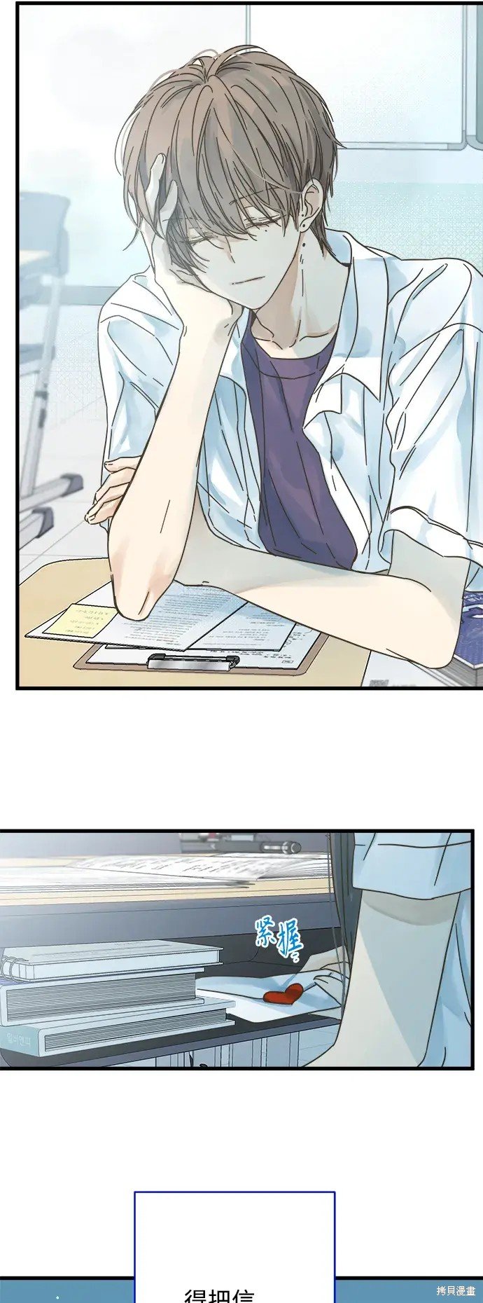 第145话