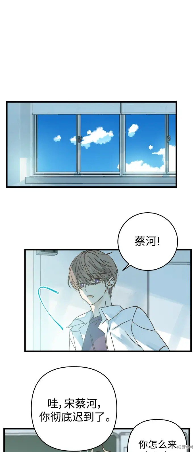 第145话