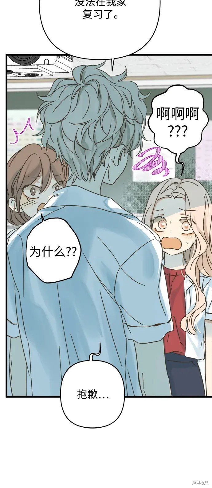 第145话