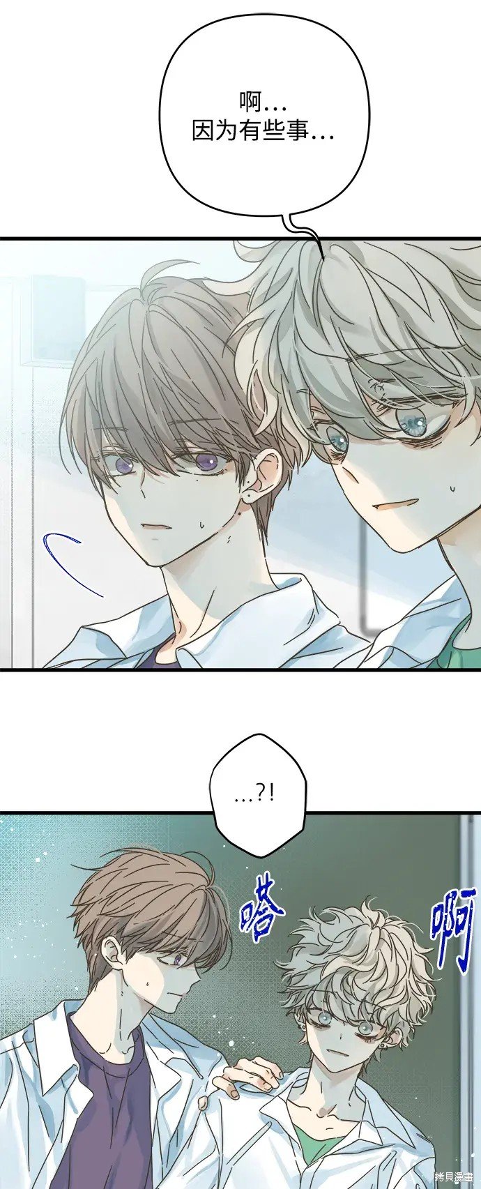 第145话