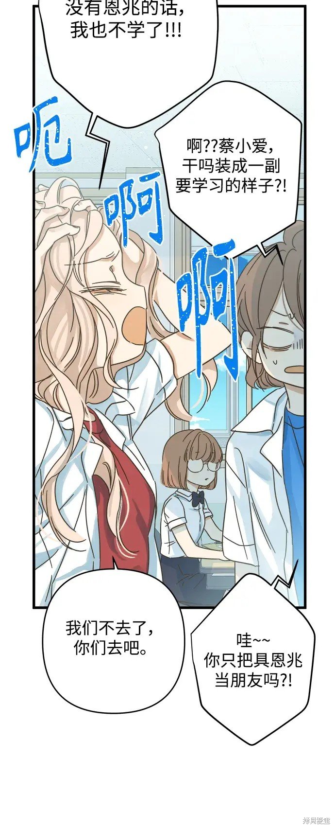 第145话