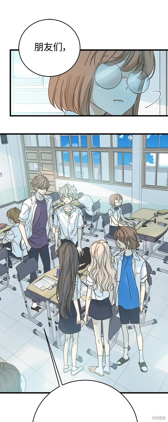 第145话