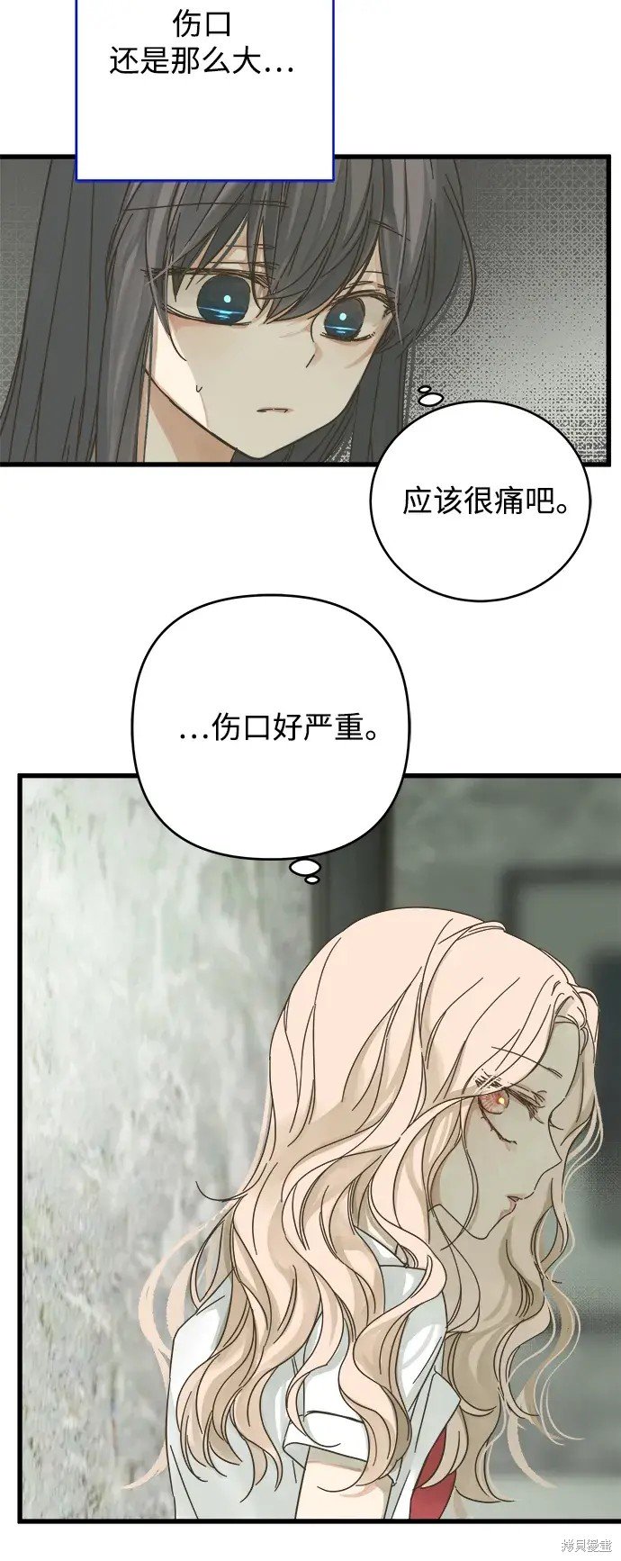 第145话
