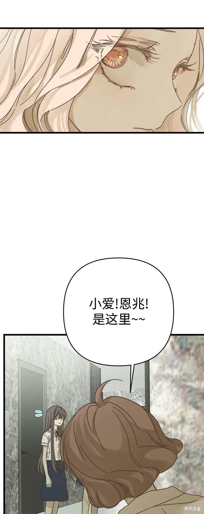第145话