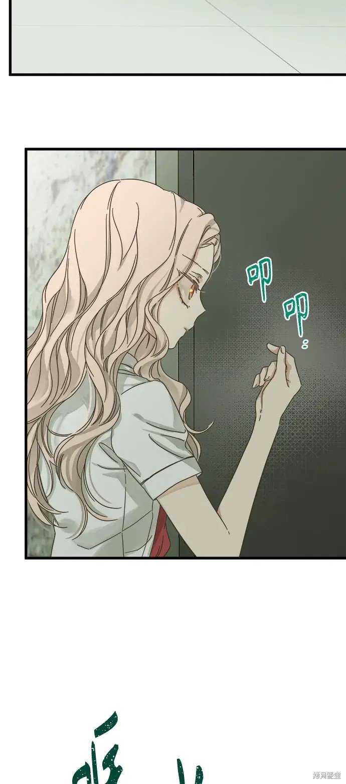 第145话