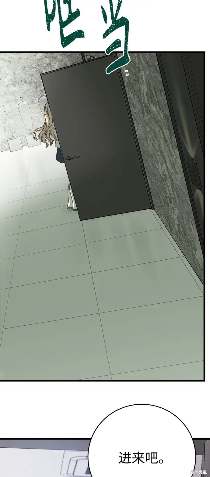 第145话