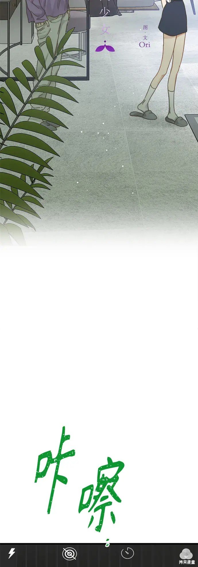 第146话