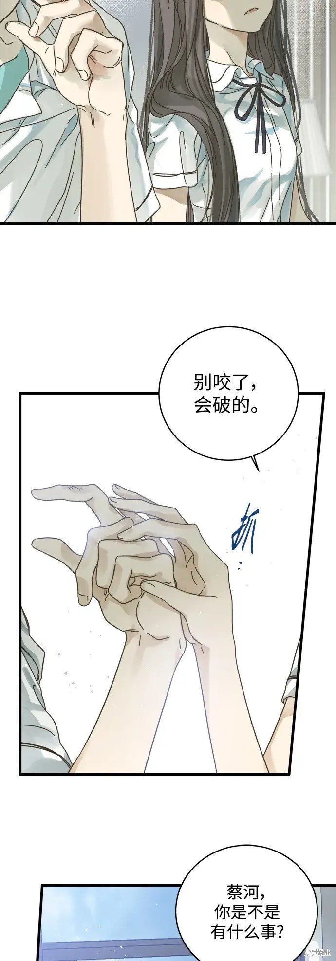 第146话