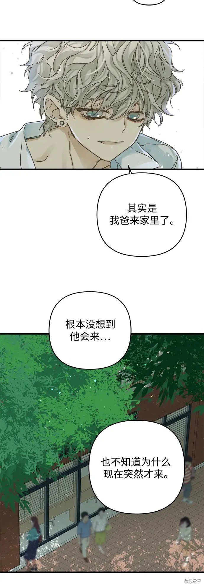 第146话