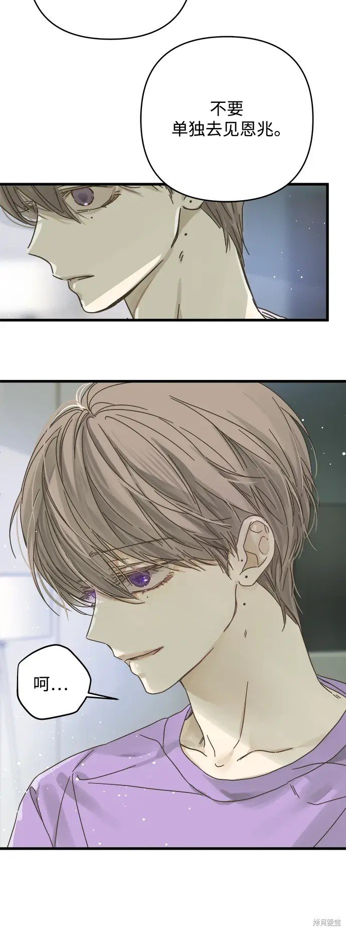 第146话