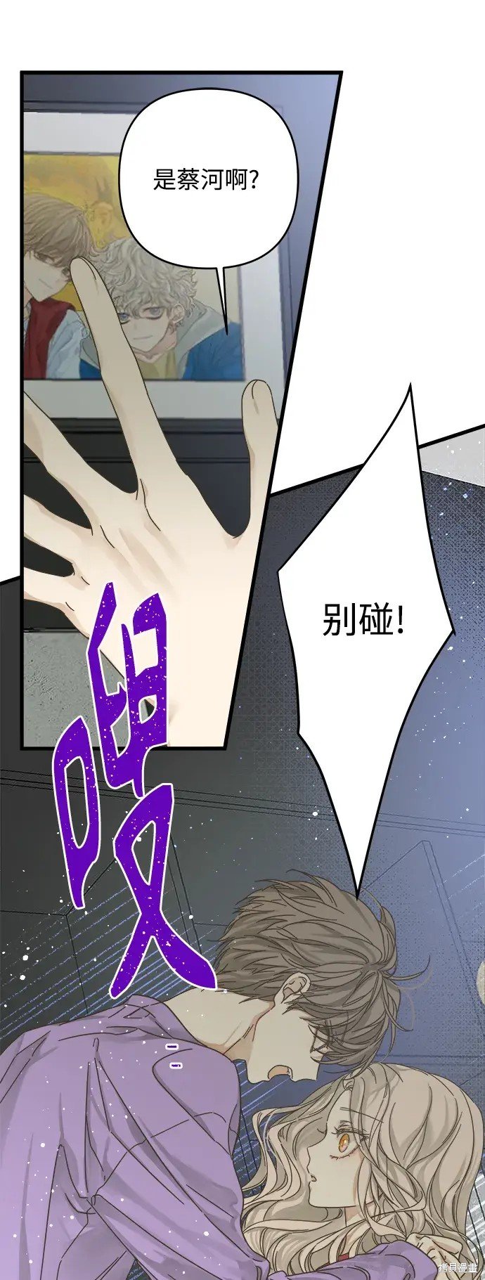 第146话