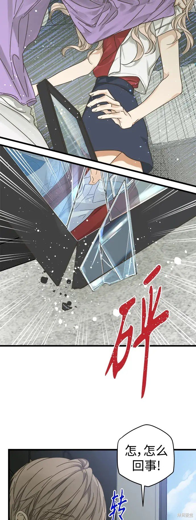 第146话