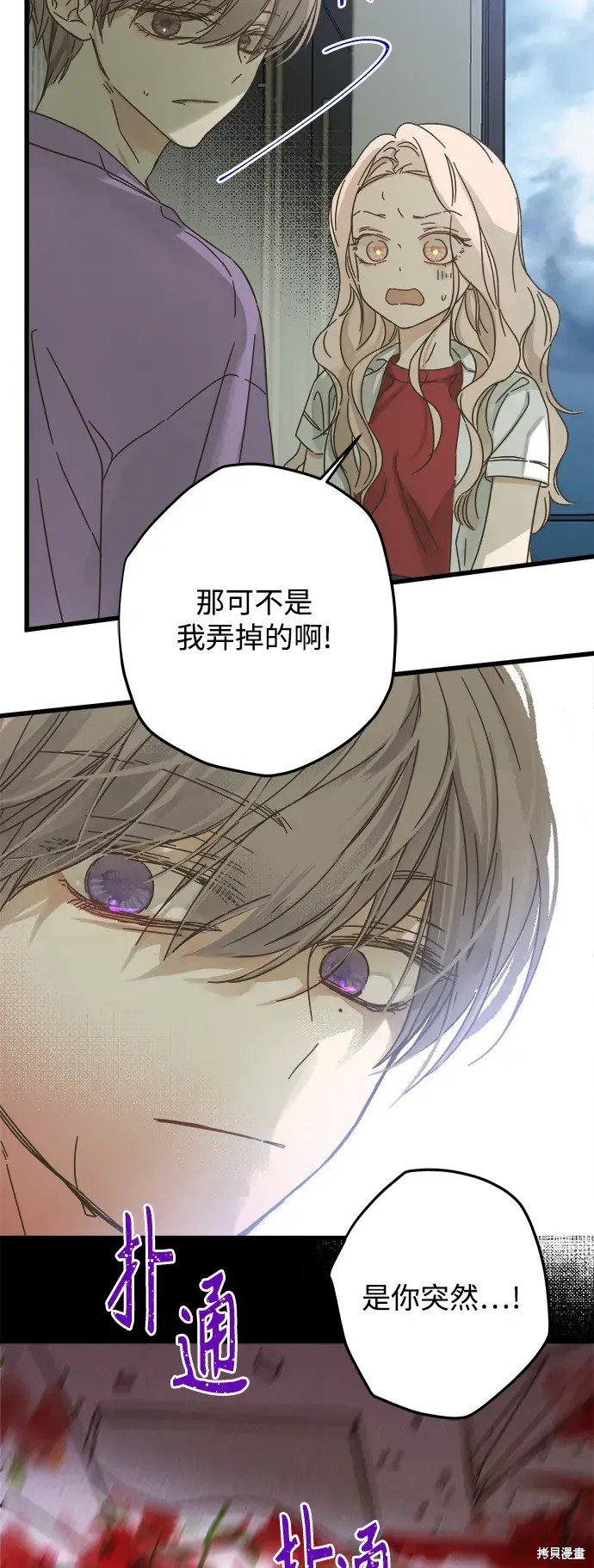 第146话