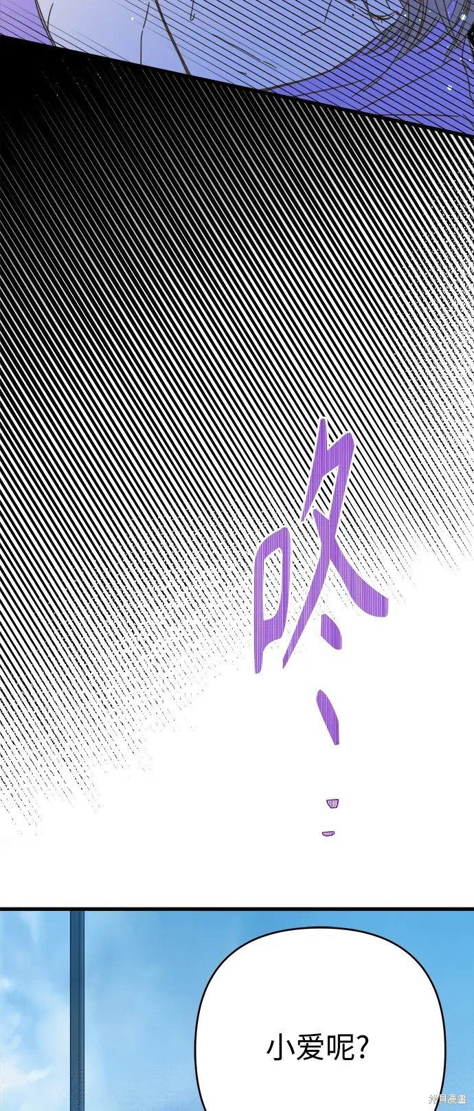 第146话