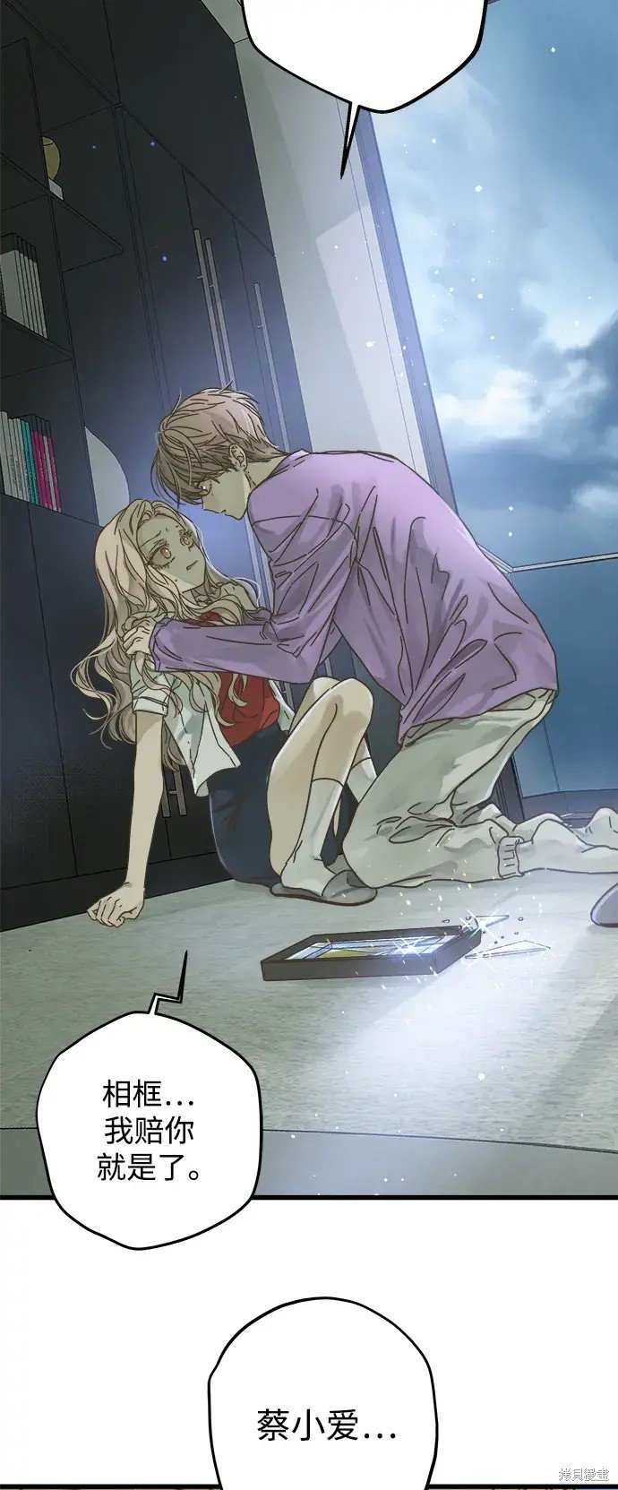 第146话