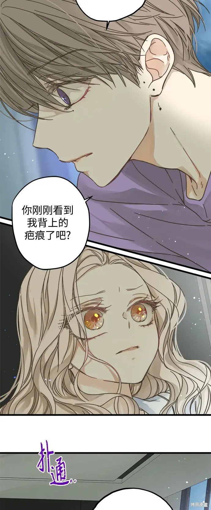第146话