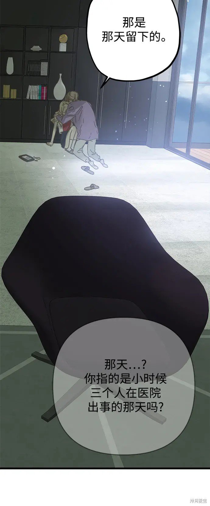 第146话