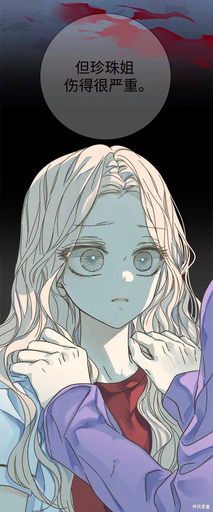 第146话