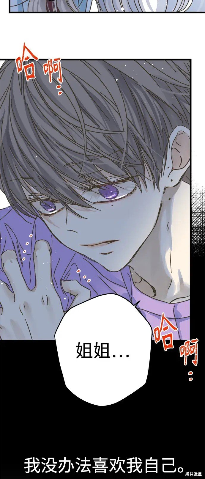 第146话