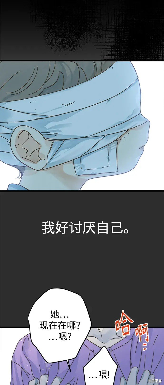 第146话