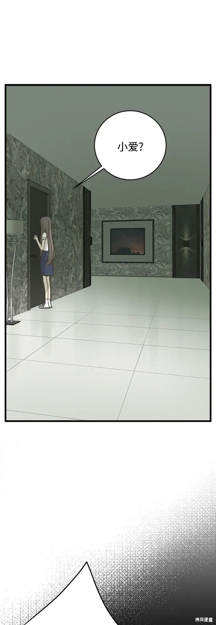 第146话
